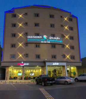 Dar Sadan Hotel Suites